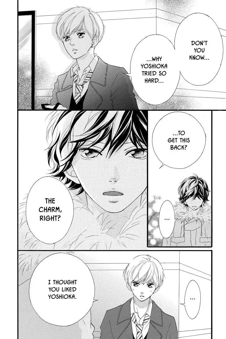 Ao Haru Ride Chapter 41 image 41